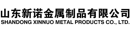 五台隧道注浆管|五台钢花管|五台超前小导管|五台无缝注浆管|五台注浆钢花管|五台中空注浆锚杆|五台隧道管棚管